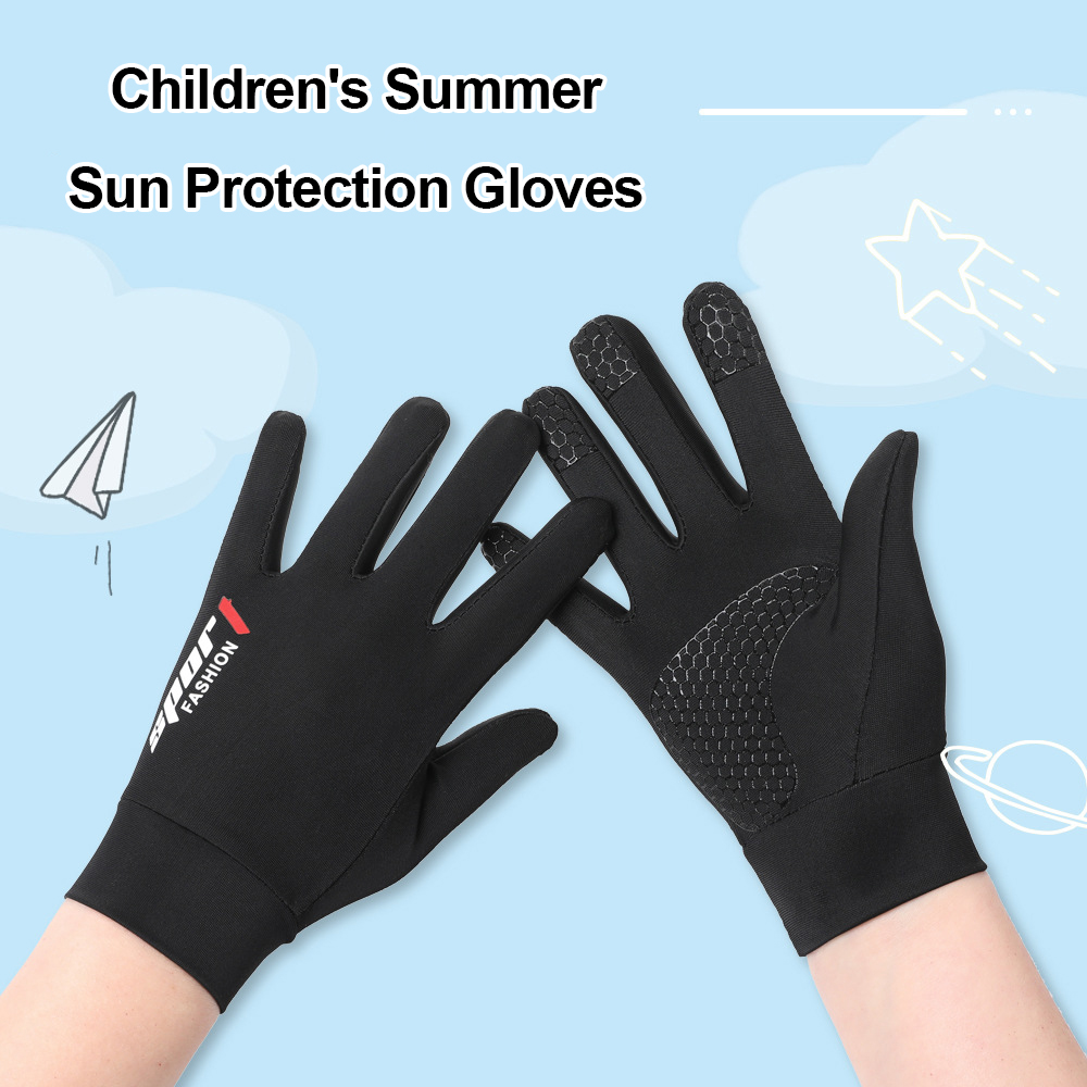 Children's Sun Protection Glov - Balance Bike Kids 评论和价格