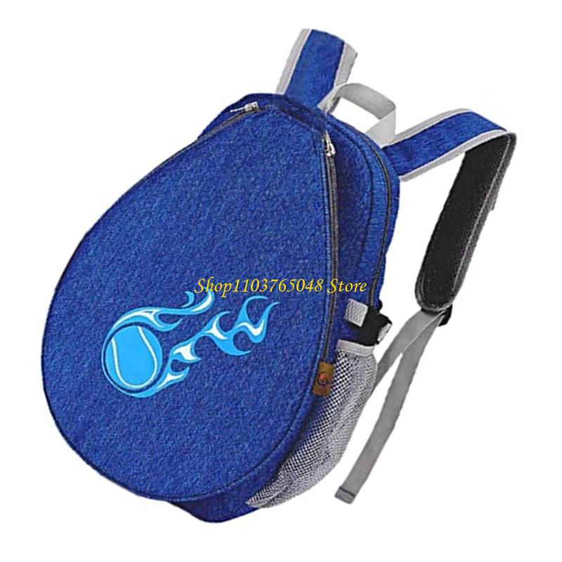 R53E Kid Waterproofed Sports B - Sports Equipment For Tennis 评论和价格