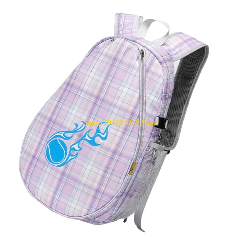 R53E Kid Waterproofed Sports B - Sports Equipment For Tennis 评论和价格
