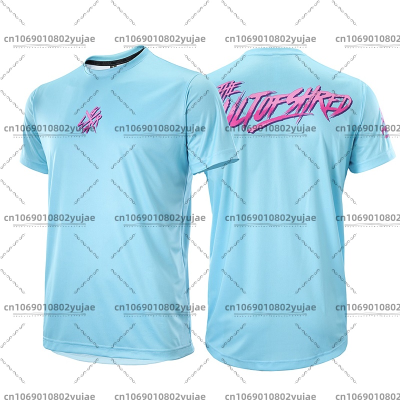 Summer Loose Rider Jersey Moto - Sports Equipment Jersey 评论和价格