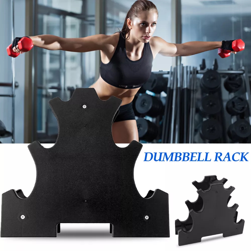Dumbbell Bracket Stable Durabl - Sports Equipment Website 评论和价格
