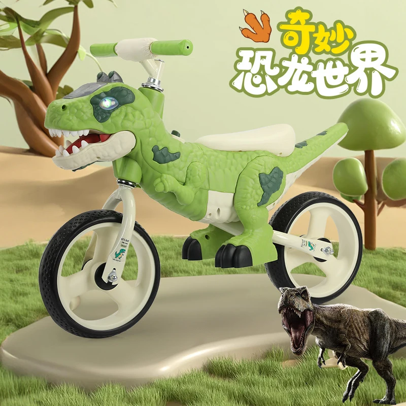 Dinosaur Style Kids Balance Bi - Balance Bike Kids 评论和价格