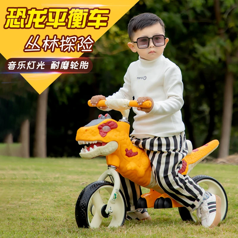 Dinosaur Style Kids Balance Bi - Balance Bike Kids 评论和价格