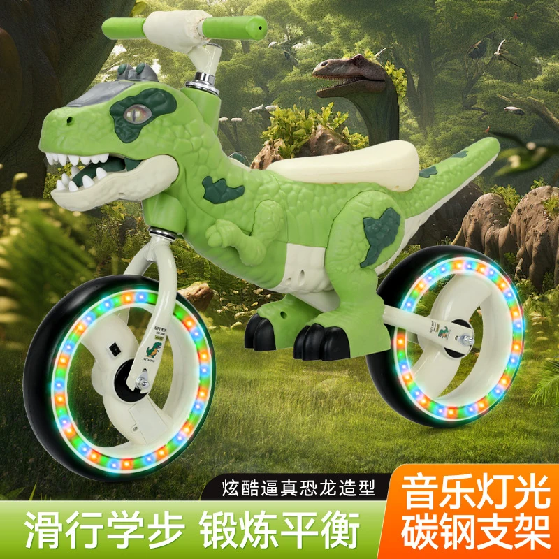 Dinosaur Style Kids Balance Bi - Balance Bike Kids 评论和价格