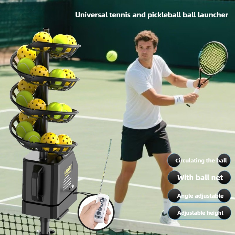 Adjustable Tennis Ball Machine - Sports Equipment For Tennis 评论和价格