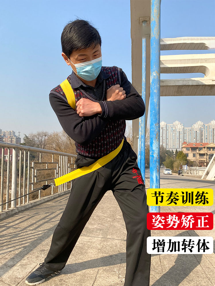Tennis Turn Around Training Be - Sports Equipment For Tennis 评论和价格