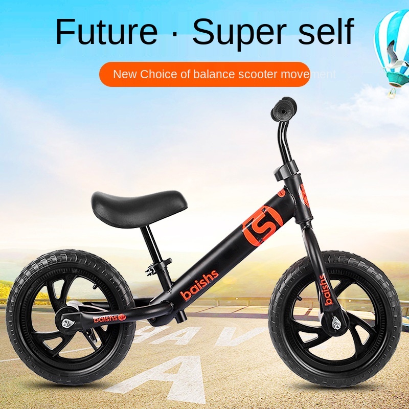 LazyChild Balance Bike for Kid - Balance Bike Kids 评论和价格
