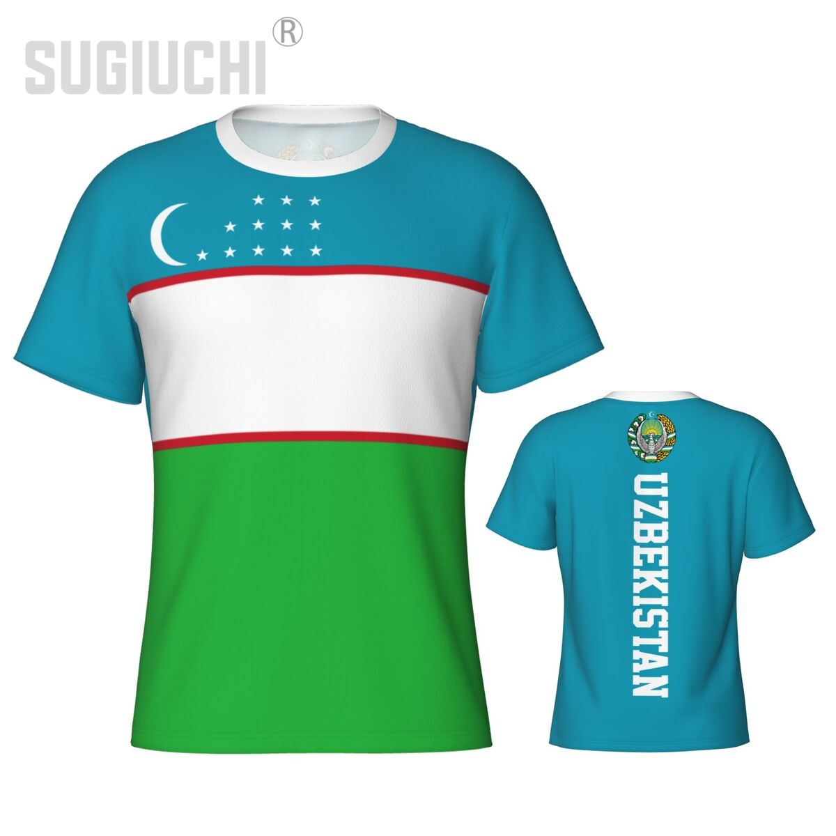 Tight Sports T-shirt Uzbekista - Sports Equipment Jersey 评论和价格