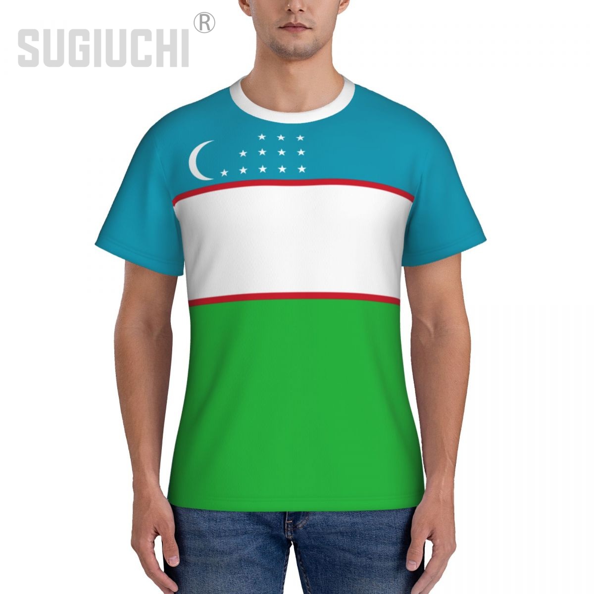 Tight Sports T-shirt Uzbekista - Sports Equipment Jersey 评论和价格