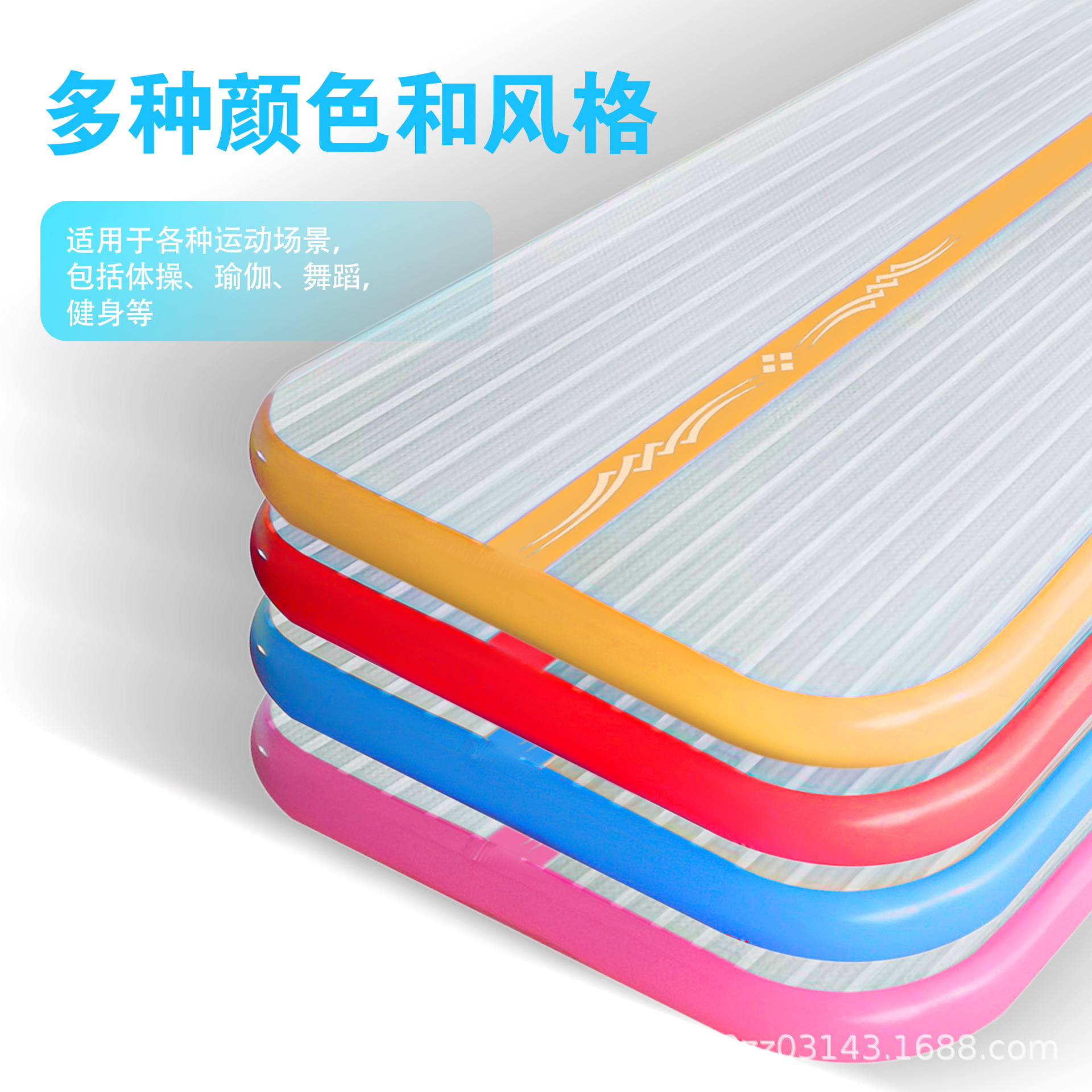 3m  Hot Design Customized Logo - Tumbling Air Track 评论和价格