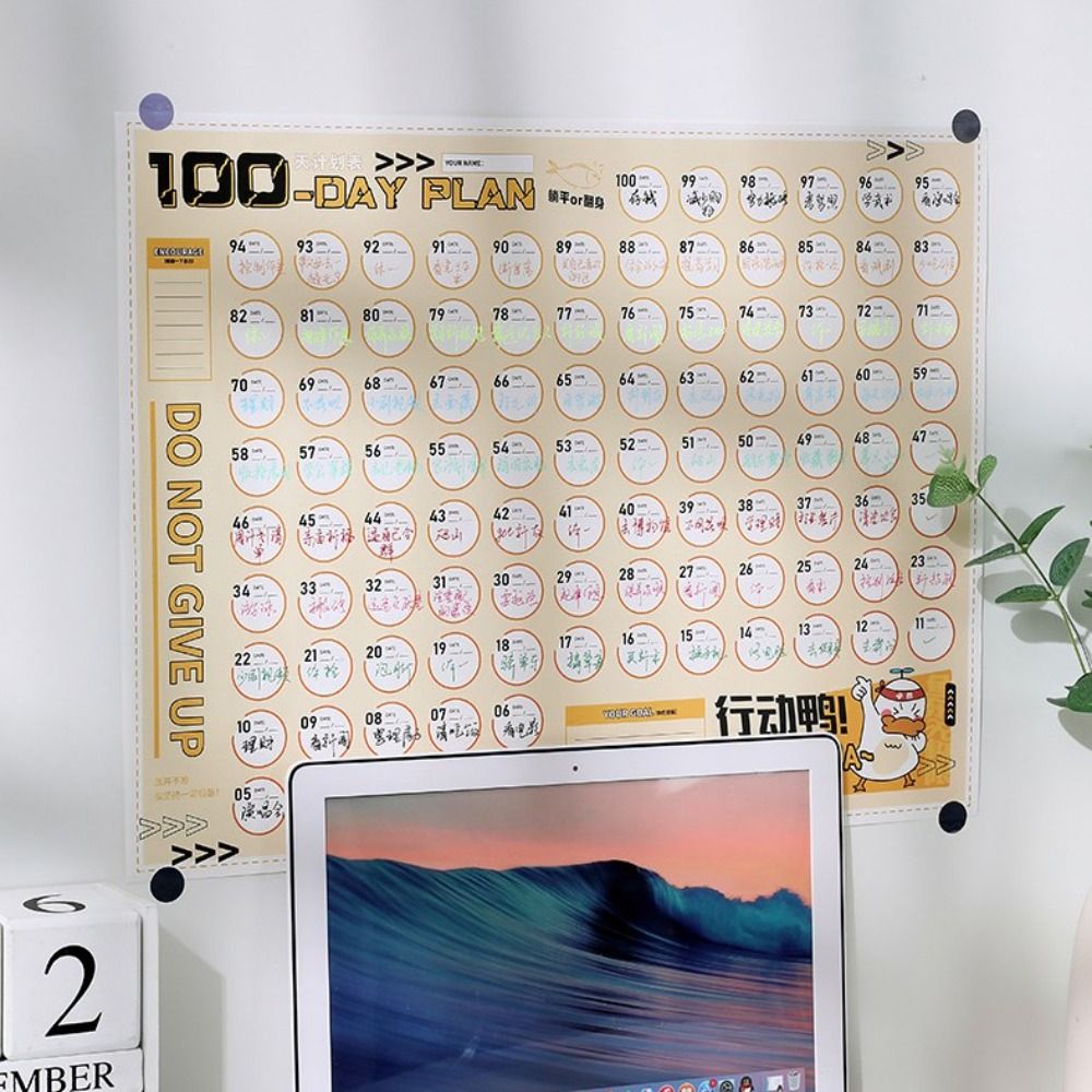 To Do List 100 Day Plan Sheet  - Sports Equipment List 评论和价格