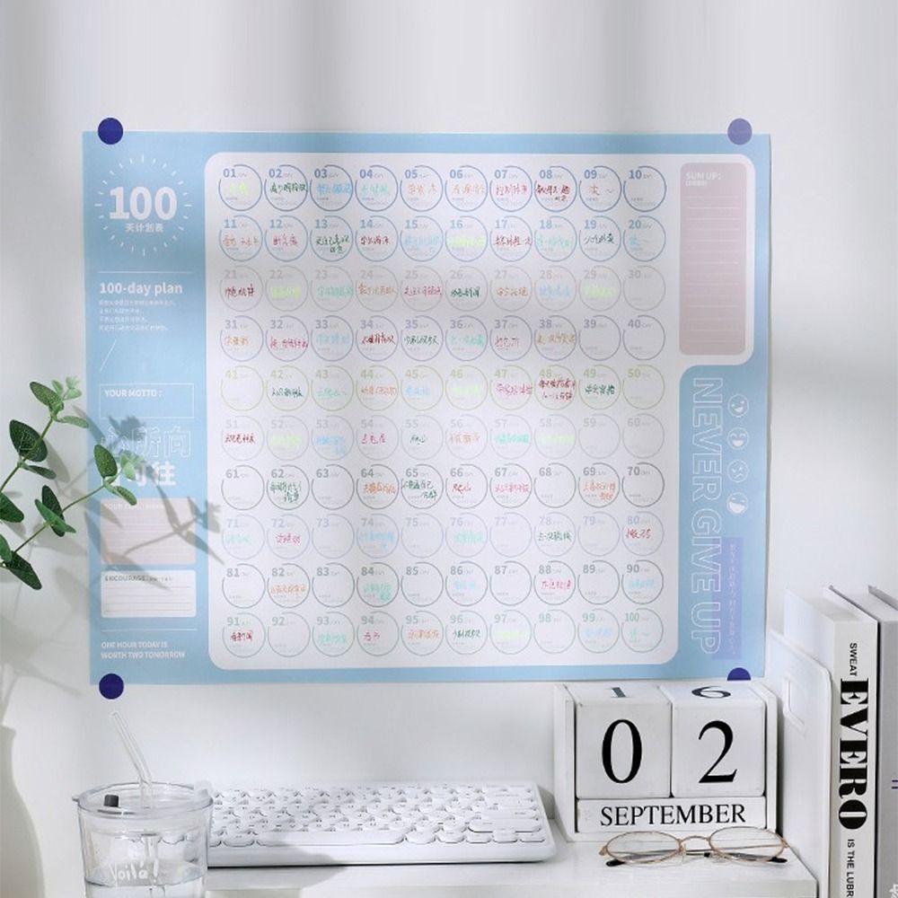 To Do List 100 Day Plan Sheet  - Sports Equipment List 评论和价格